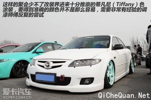 iAcro 3.16复苏大会