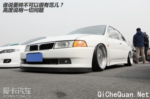 iAcro 3.16复苏大会