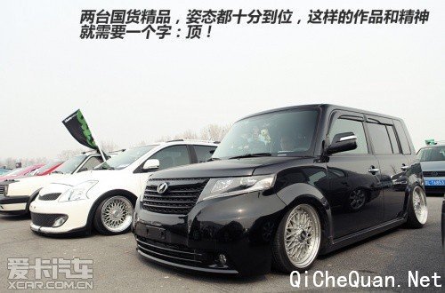 iAcro 3.16复苏大会