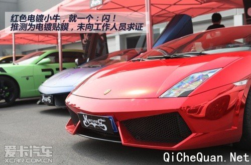iAcro 3.16复苏大会