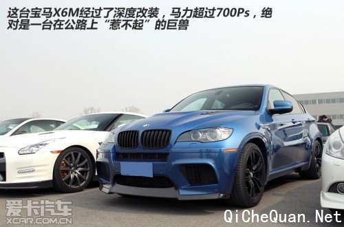 iAcro 3.16复苏大会