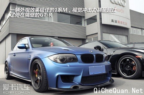 iAcro 3.16复苏大会