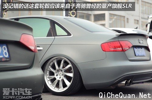 iAcro 3.16复苏大会