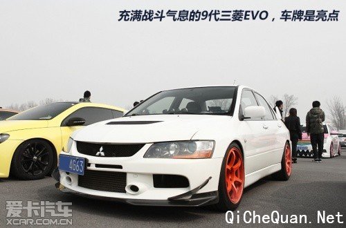 iAcro 3.16复苏大会