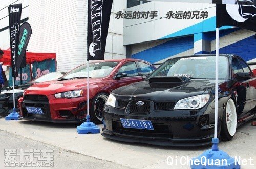 iAcro 3.16复苏大会