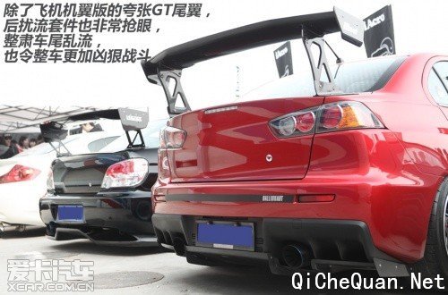 iAcro 3.16复苏大会