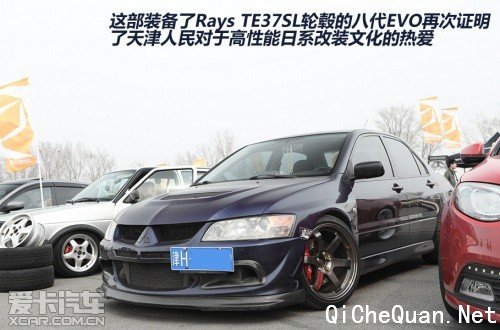 iAcro 3.16复苏大会