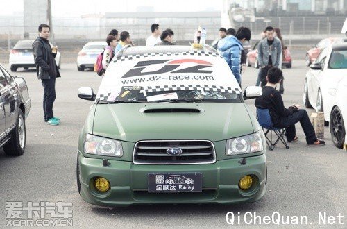 iAcro 3.16复苏大会