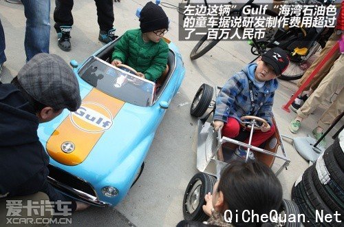 iAcro 3.16复苏大会