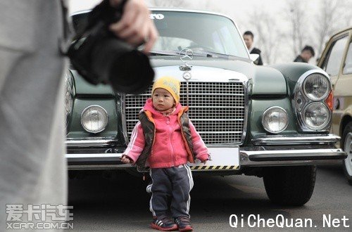 iAcro 3.16复苏大会