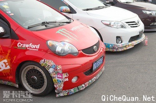iAcro 3.16复苏大会