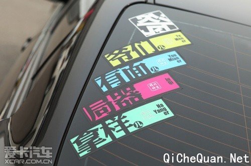 iAcro 3.16复苏大会