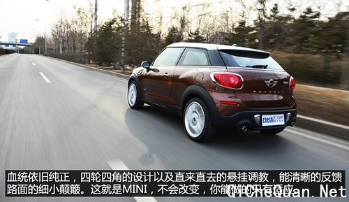 Ѫͳɴ ԼMINI PACEMANSUV