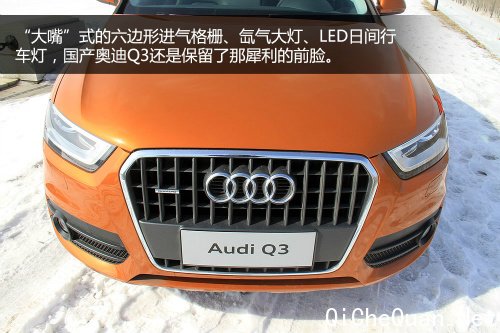 X1ѹ ԼݹµQ3 35TFSI