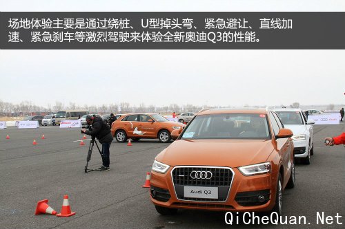 X1ѹ ԼݹµQ3 35TFSI